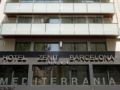 Hotel Zenit Barcelona ホテル詳細
