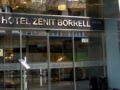 Hotel Zenit Borrell ホテル詳細