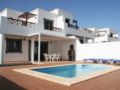 Lanzarote Green Villas ホテル詳細