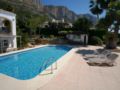 NEW Luxury Villa -4 bedroom Ensuite - Super Garden ホテル詳細