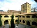 Parador de Cangas de Onis ホテル詳細