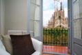 Plaza Sagrada Familia apartment ホテル詳細