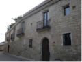 Posada La Casona de Valbuena ホテル詳細