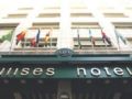 Ulises Hotel ホテル詳細