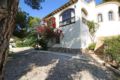 Villas Costa Calpe - Andromeda ホテル詳細