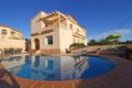 Villas Costa Calpe - Bente ホテル詳細