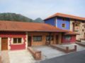 Apartamentos Puente Viesgo Anjana ホテル詳細