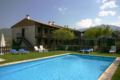 Apartamentos Rurales El Canchal de la Gallina ホテル詳細