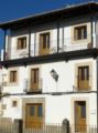 Apartamentos Rurales Entre Fuentes ホテル詳細