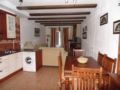 Apartamentos Rurales La Muralla II ホテル詳細