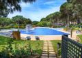 Aparthotel Ciutat de Palol ホテル詳細