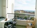 Apartment ATALAYA TRES PIEDRAS ホテル詳細