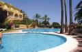 Apartment Carrer Ossa Major, Apt. ホテル詳細