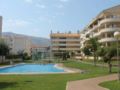 Apartment Estrella del Albir ホテル詳細