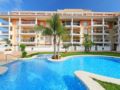 Apartment Estrella del Mar ホテル詳細