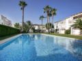 Apartment La Giralda ホテル詳細