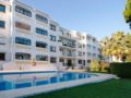 Apartment Las Acacias.1 ホテル詳細