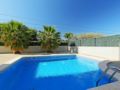 Apartment Residencial Mar Cambrils ホテル詳細