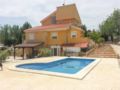 Five-Bedroom Holiday Home in Molina de Segura ホテル詳細