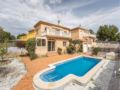 Four-Bedroom Holiday Home in L'Ametlla de Mar ホテル詳細