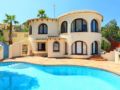 Holiday Home Balcon al Mar 59-C ホテル詳細