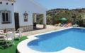 Holiday Home Canillas de Albaida with a Fireplace 07 ホテル詳細