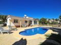 Holiday Home Casa Encinas ホテル詳細