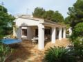 Holiday Home Casa los Pinos ホテル詳細