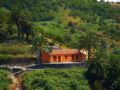 Holiday Home Casa Rural Las Avestruces ホテル詳細