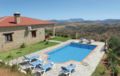 Holiday home El Gastor Finca La Agustina ホテル詳細