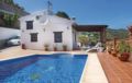 Holiday Home Frigiliana with Sea View 07 ホテル詳細