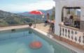 Holiday Home Frigiliana with Sea View I ホテル詳細