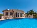 Holiday Home La Cala ホテル詳細