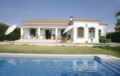 Holiday home Palma del Río Residencial Cerro de Belén ホテル詳細