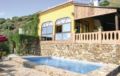 Holiday home Torrox Pago La Coccoja ホテル詳細