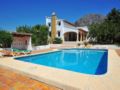 Holiday Home Valls Tosals ホテル詳細