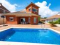 Holiday Home Vila Joaquina ホテル詳細