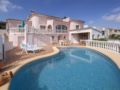 Holiday Home Villa Fortuna ホテル詳細