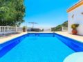 Holiday Home Villa Rosa Blanca ホテル詳細