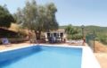 Holiday home Villanueva del Rey ホテル詳細