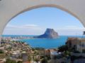 Holiday Home Vista Ifach ホテル詳細