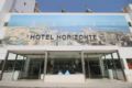 Hotel Amic Horizonte ホテル詳細