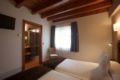 Hotel-Apartamento Rural Atxurra ホテル詳細