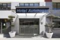 Hotel Best Auto Hogar ホテル詳細