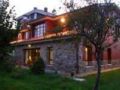 Hotel Casa Vieja del Sastre ホテル詳細