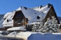 Hotel Chalet Bassibe by Silken ホテル詳細