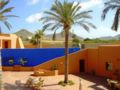 Hotel de Naturaleza Rodalquilar & Spa Cabo de Gata ホテル詳細