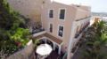 Hotel Mirador de Dalt Vila ホテル詳細