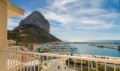 Hotel Porto Calpe ホテル詳細