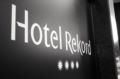 Hotel Rekord ホテル詳細